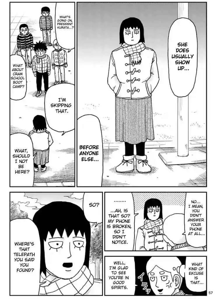 Mob Psycho 100 Chapter 98.07 3